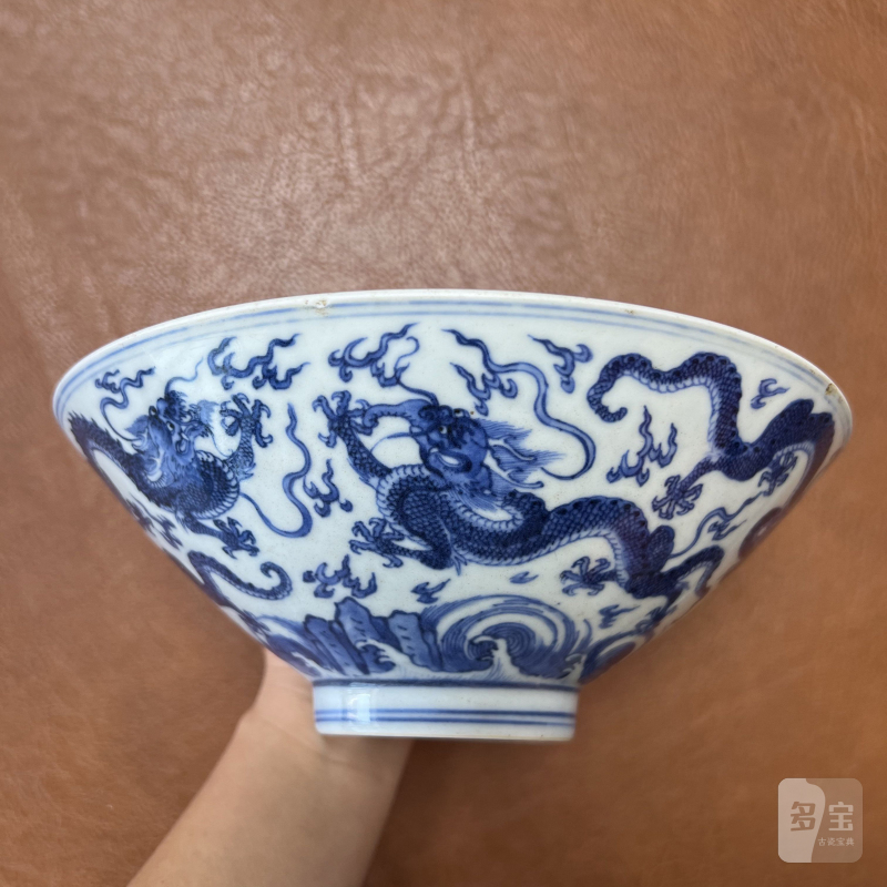 清康熙 仿宣窑青花云龙纹斗笠碗 - 图4